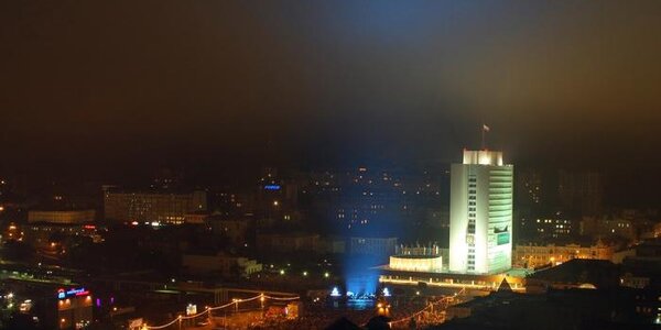 Морозная погода ожидается в Приморье в последние выходные ноября 