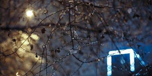 Циклон начал влиять на погоду в Приморье сегодня ночью