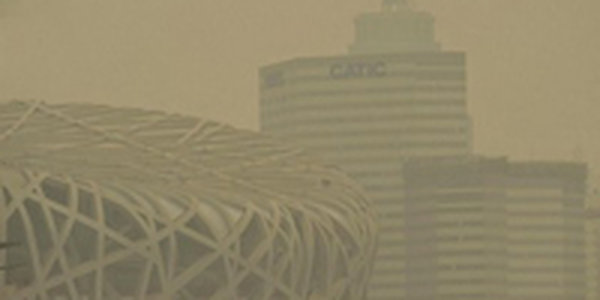 Пекин является одним из самых грязных городов планеты