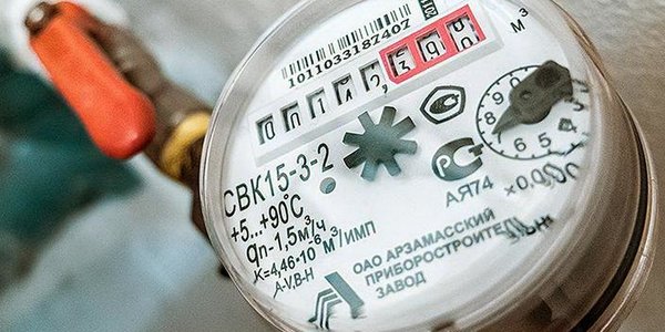 Россияне больше не будут снимать показания счётчиков