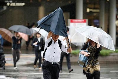 На Японию обрушился активный тайфун