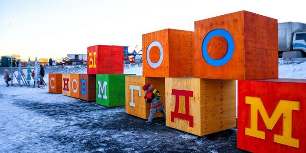 Лёгкий мороз и ясное небо ожидают Приморье 31 декабря