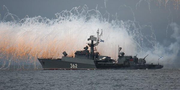 Небольшой дождь может пройти во Владивостоке в День Военно-Морского Флота