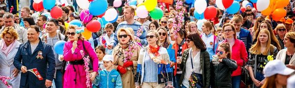 Как отдыхаем на майские праздники в 2018 году