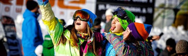 Владивостокцев приглашают на праздник «Зимние забавы»