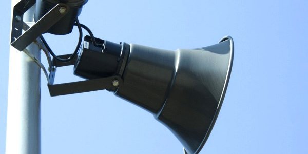 Завтра во Владивостоке пройдет проверка системы оповещения о ЧС