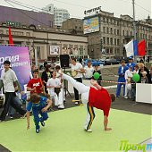 Владивосток отпраздновал День России (ФОТО)