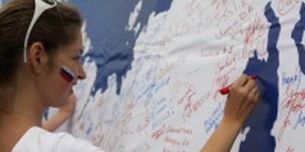 Владивосток отпраздновал День России (ФОТО)