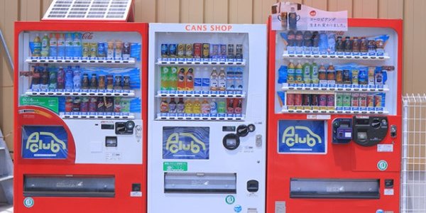 В Японии о землетрясениях будут сообщать торговые автоматы