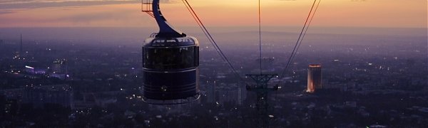 Концентрация парниковых газов в атмосфере побила 30-летний рекорд