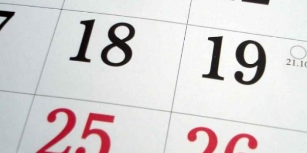 Выходные и праздничные дни 2016: Как будем отдыхать