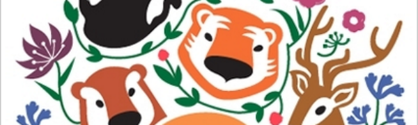 Зоопарк на Садгороде дарит предновогодние подарки от тигриц Уссурки и Амурки