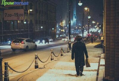 Ночью во Владивостоке ожидается снег