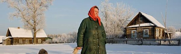 В России выбрали населённый пункт с самым весёлым названием