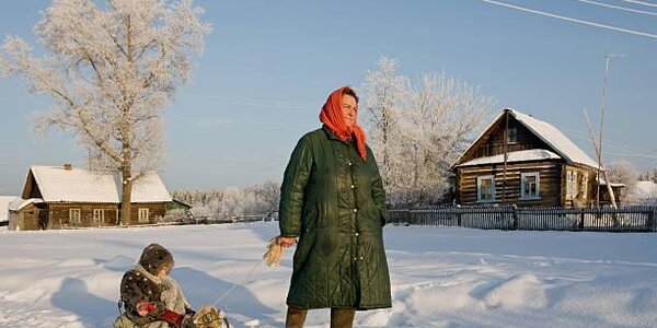 В России выбрали населённый пункт с самым весёлым названием