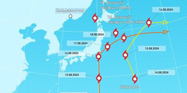 Тайфуны продолжают развиваться в Тихом океане (КАРТА ПОГОДЫ)