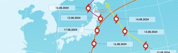 В Тихом океане активизировались тропические штормы (КАРТА ПОГОДЫ)