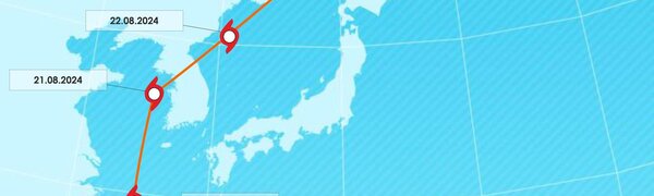 Новые данные по тропическому шторму JONGDARI (ТРАЕКТОРИЯ)