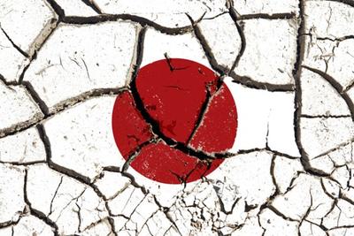 Серия мощных землетрясений сотрясла Японию