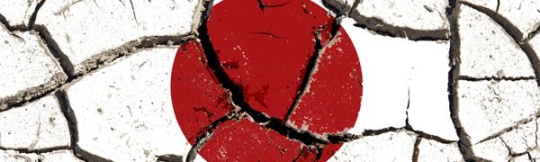 Серия мощных землетрясений сотрясла Японию