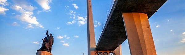 Чем дышал Владивосток с 21 по 30 мая?