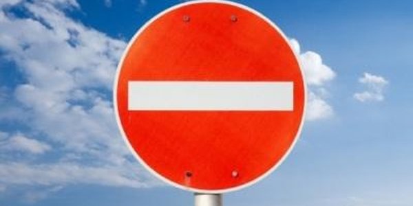 2 июля в центре Владивостока будет временно ограничено движение