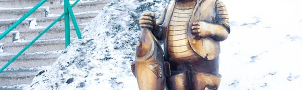 Прогноз погоды на выходные дни для рыбаков-любителей