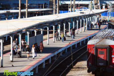 С 15 апреля в Приморье частично изменится расписание движения пригородных поездов