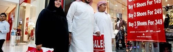 Власти Дубая ужесточили правила дресс-кода для туристов