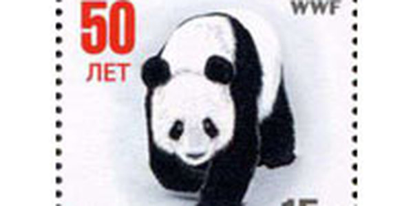 Панда WWF появится на российских марках