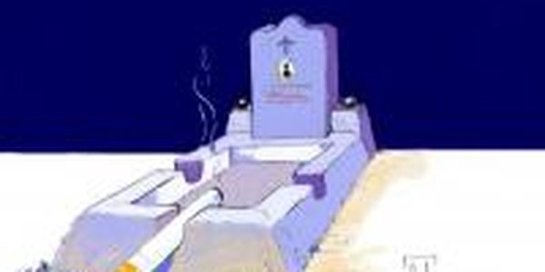 19 ноября - бросай курить!