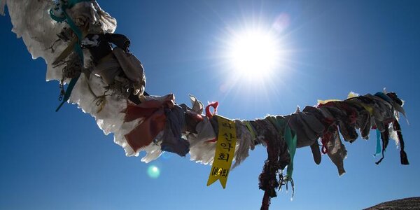 Дневные температуры в Приморье повысятся в четверг