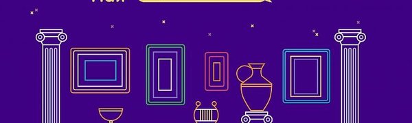 В субботу во Владивостоке пройдёт «Ночь музеев» (ПРОГРАММА)