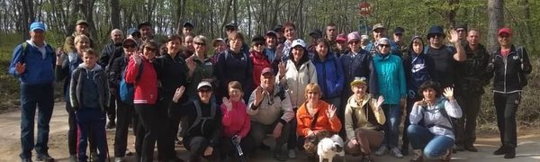 Любителей походов приглашают на прогулку по пригороду Владивостока