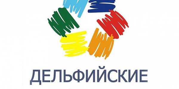 Дельфийские игры России пройдут в Приморье
