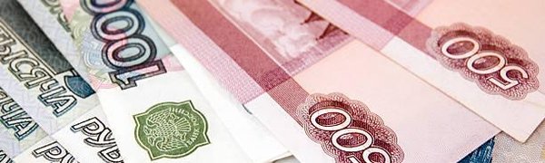 Прожиточный минимум пенсионеров увеличат в Приморье