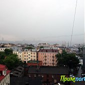 Сегодня владивостокское небо вновь пролилось дождем (ФОТО)