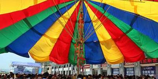 В Китае создали самый большой в мире зонт