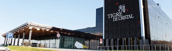 Приморский комплекс Tigre de Cristal стал лучшим курортом России