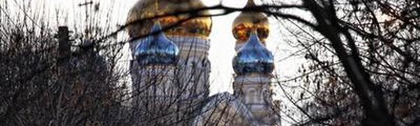 Народные приметы: о чём говорит погода на Крещение