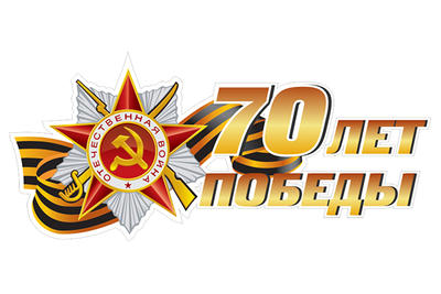 Сегодня во Владивостоке выйдет на линию «трамвай Победы»