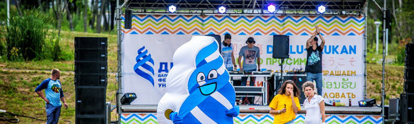 На этой неделе всех первокурсников ДВФУ посвятят в студенты