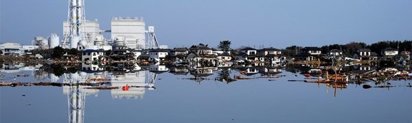 Радиоактивная вода из «Фукусимы» попала в океан