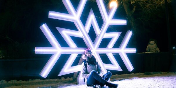 На 16 метеостанциях Приморья зафиксирована отрицательная аномалия температур