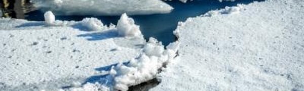 Внимание! Выход на лёд запрещён