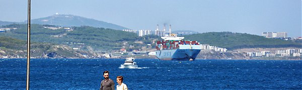 Тёплая и без осадков погода сохраняется в Приморье