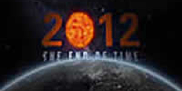 Конец света наступит в 2012 году 
