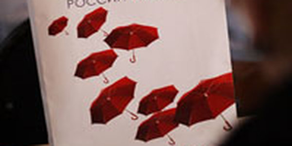 Всероссийское совещание метеорологов начало свою работу (ФОТО)