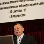 Всероссийское совещание метеорологов начало свою работу (ФОТО)