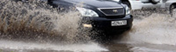 Шестнадцатый в этом году тайфун — SANBA